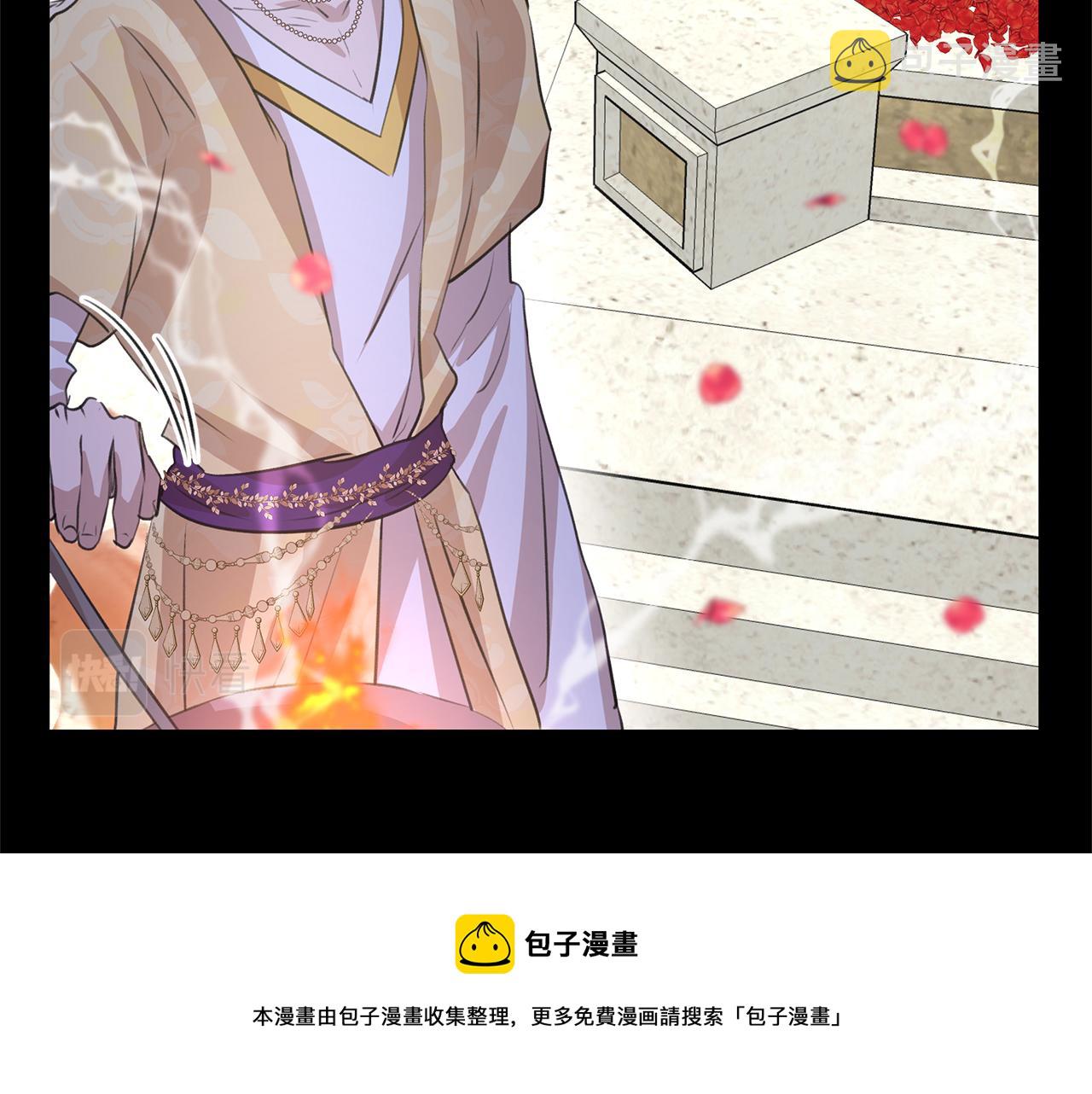 第29话 神圣掩盖下的肮脏24