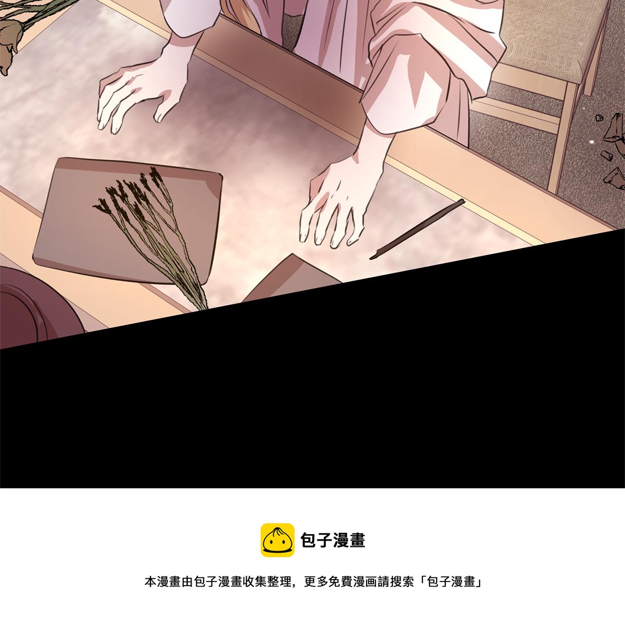 第25话 连累被处罚156