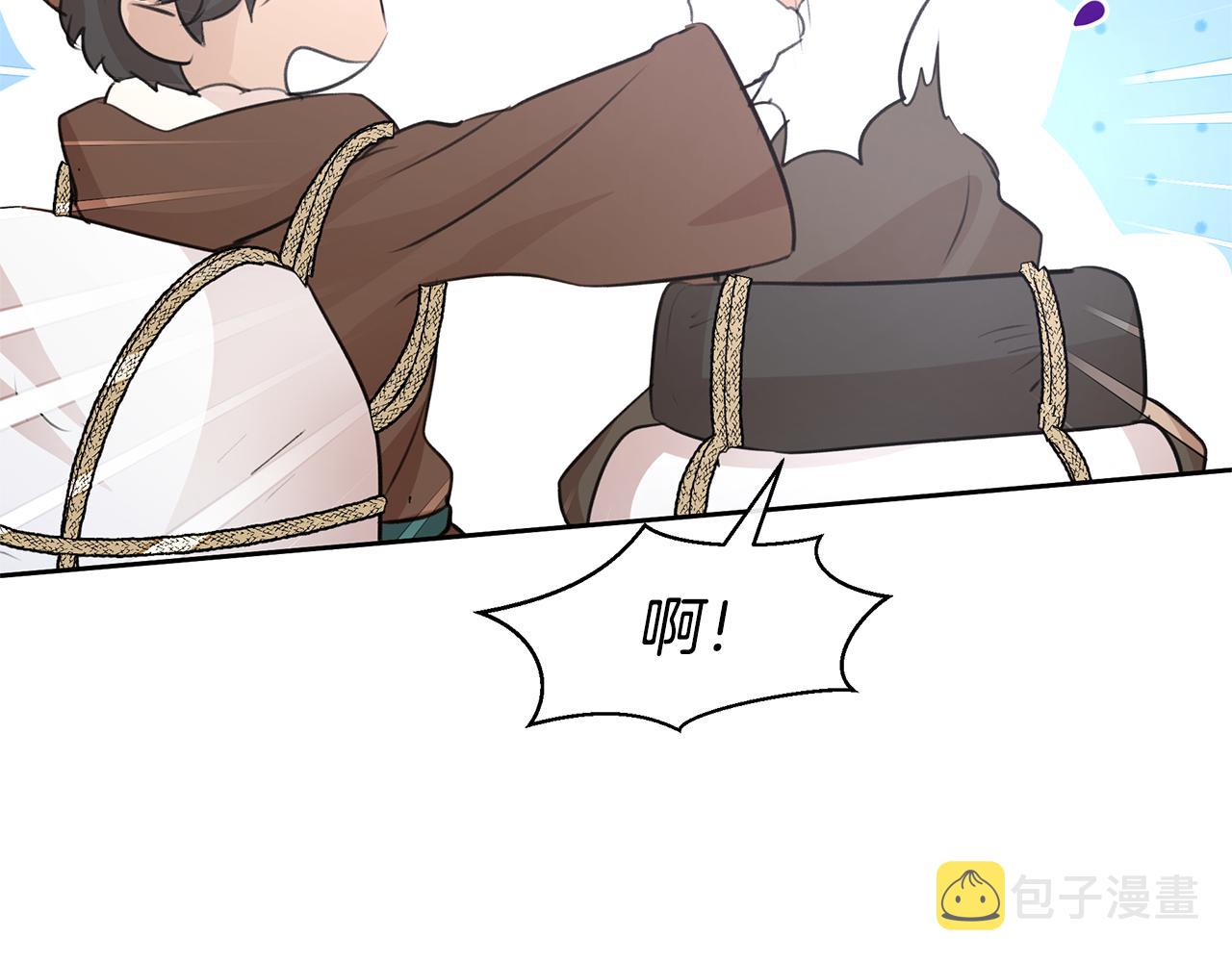 第42话 北国之行103