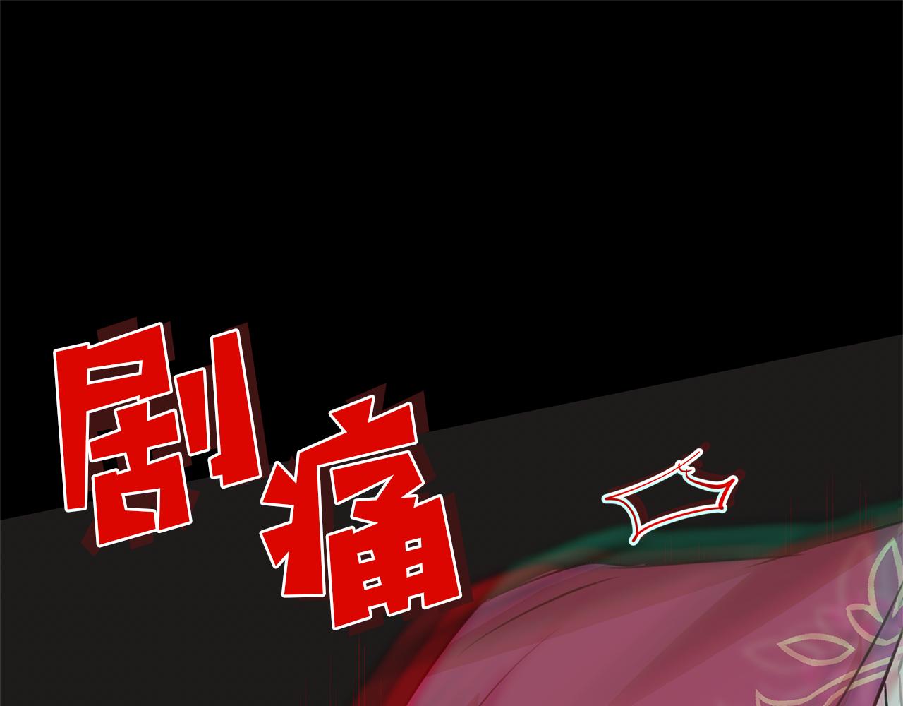 第27话 你不要哭45