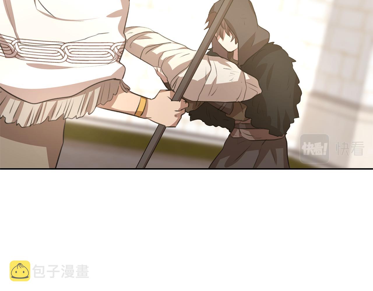 第15话 爲什麽要背叛我239