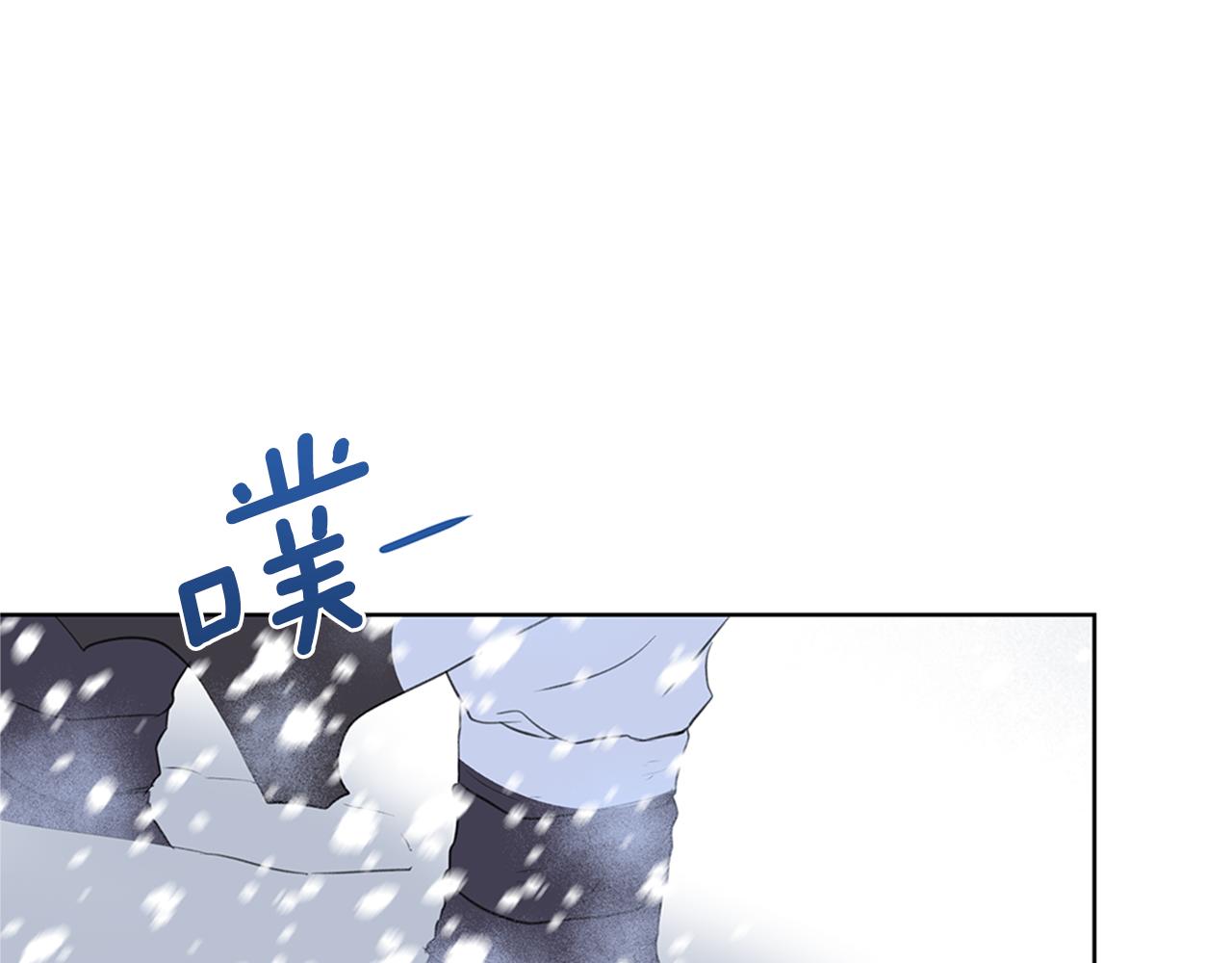 第5话 想报恩吗164