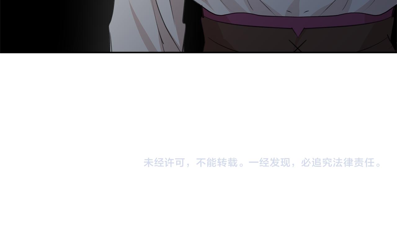 第66话 单独谈话198