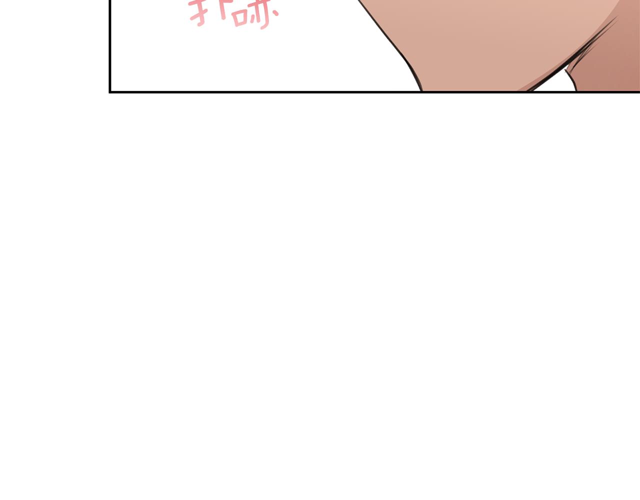 第55话 冰释231
