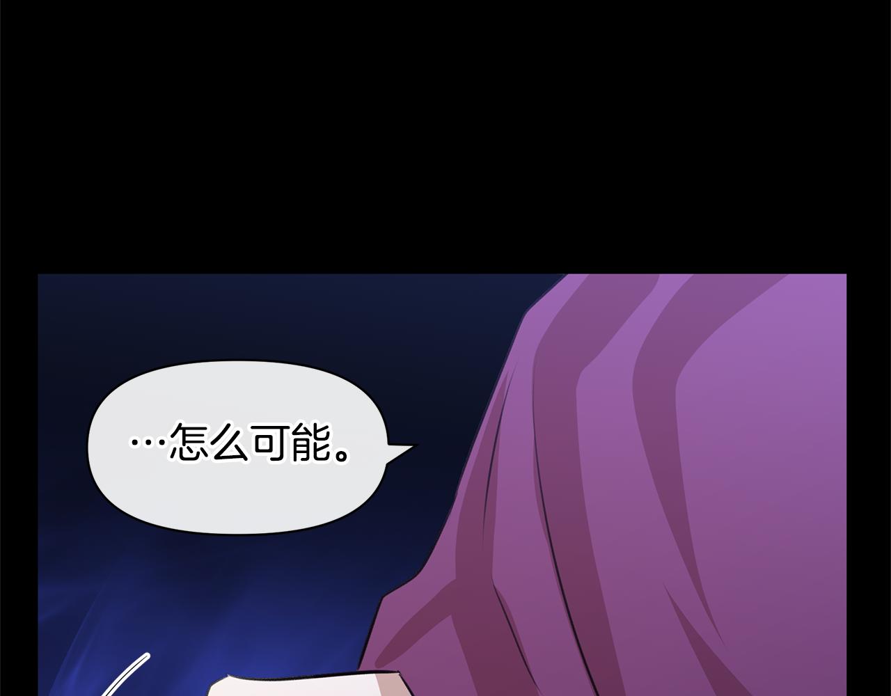 第27话 你不要哭22