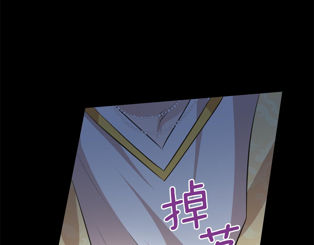 第29话 神圣掩盖下的肮脏138
