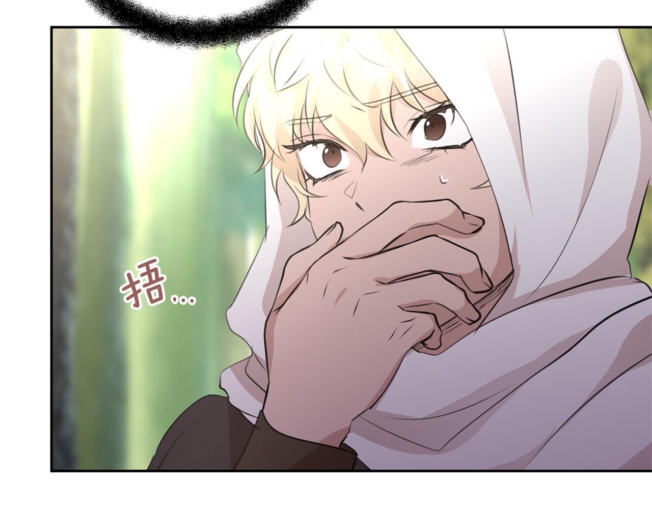 第36话 令人作呕142