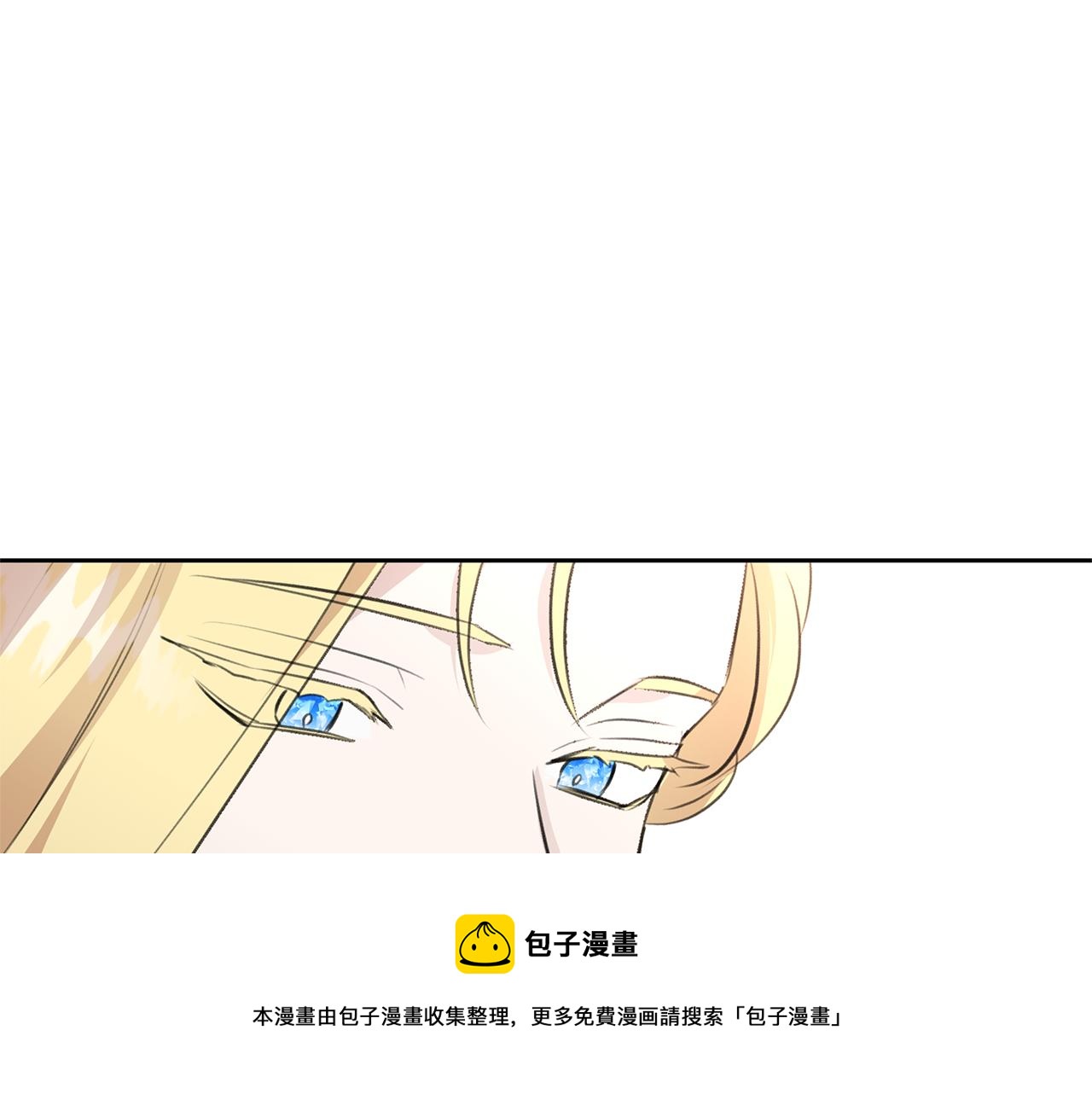 第35话 绝爱54