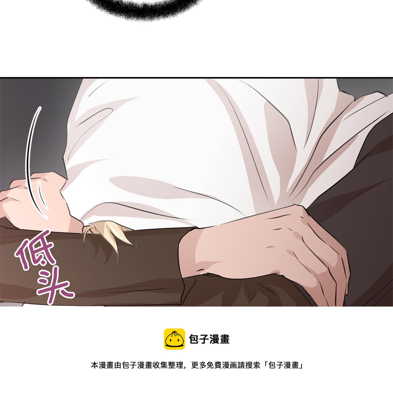 第37话 我的真实身份10
