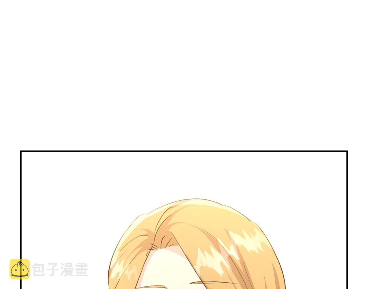 第70话 无法拒绝的挑衅62