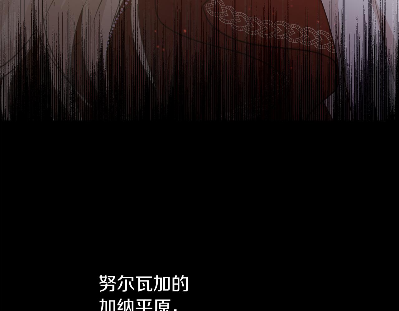 第41话 联盟166