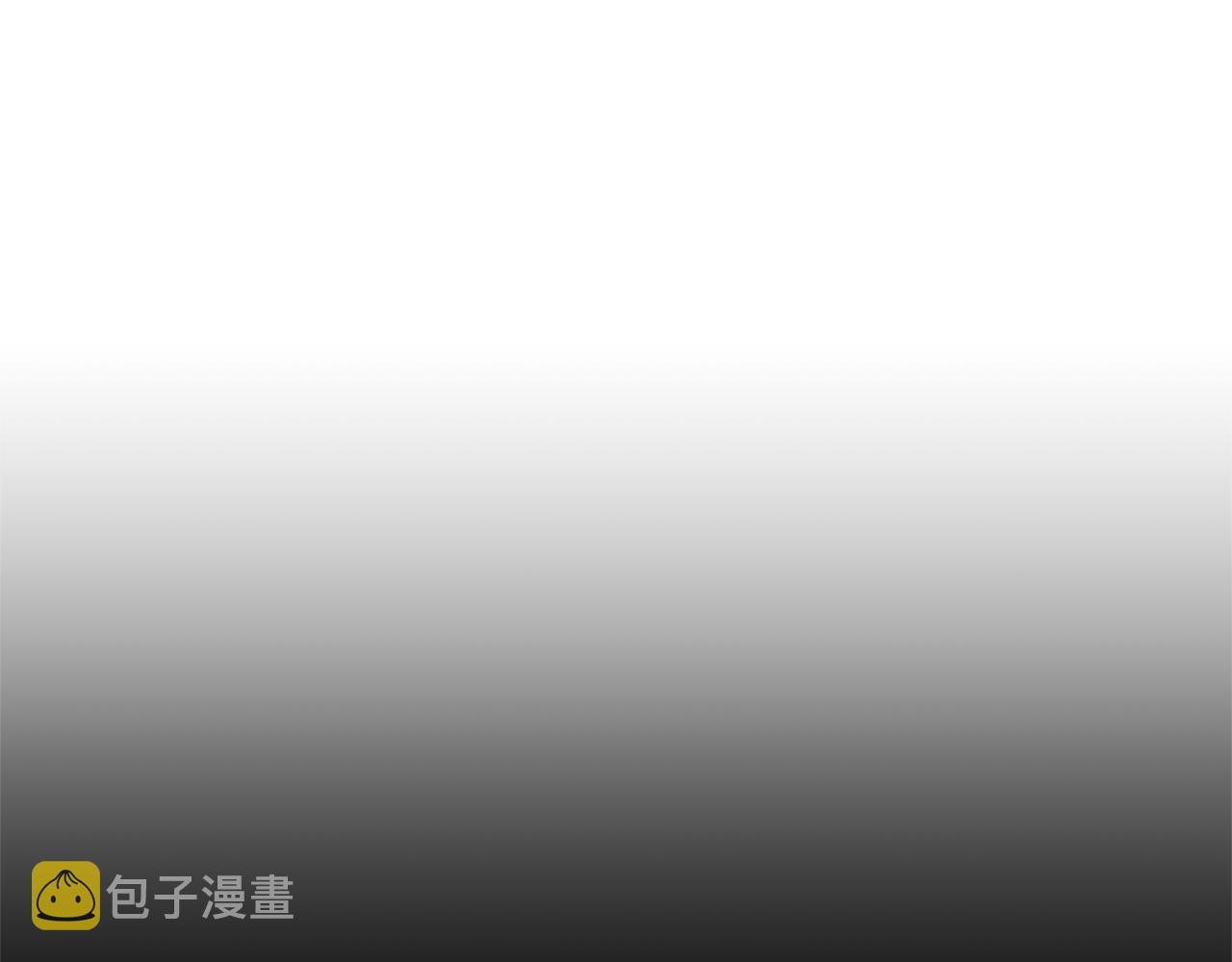 第38话 哑巴护卫39