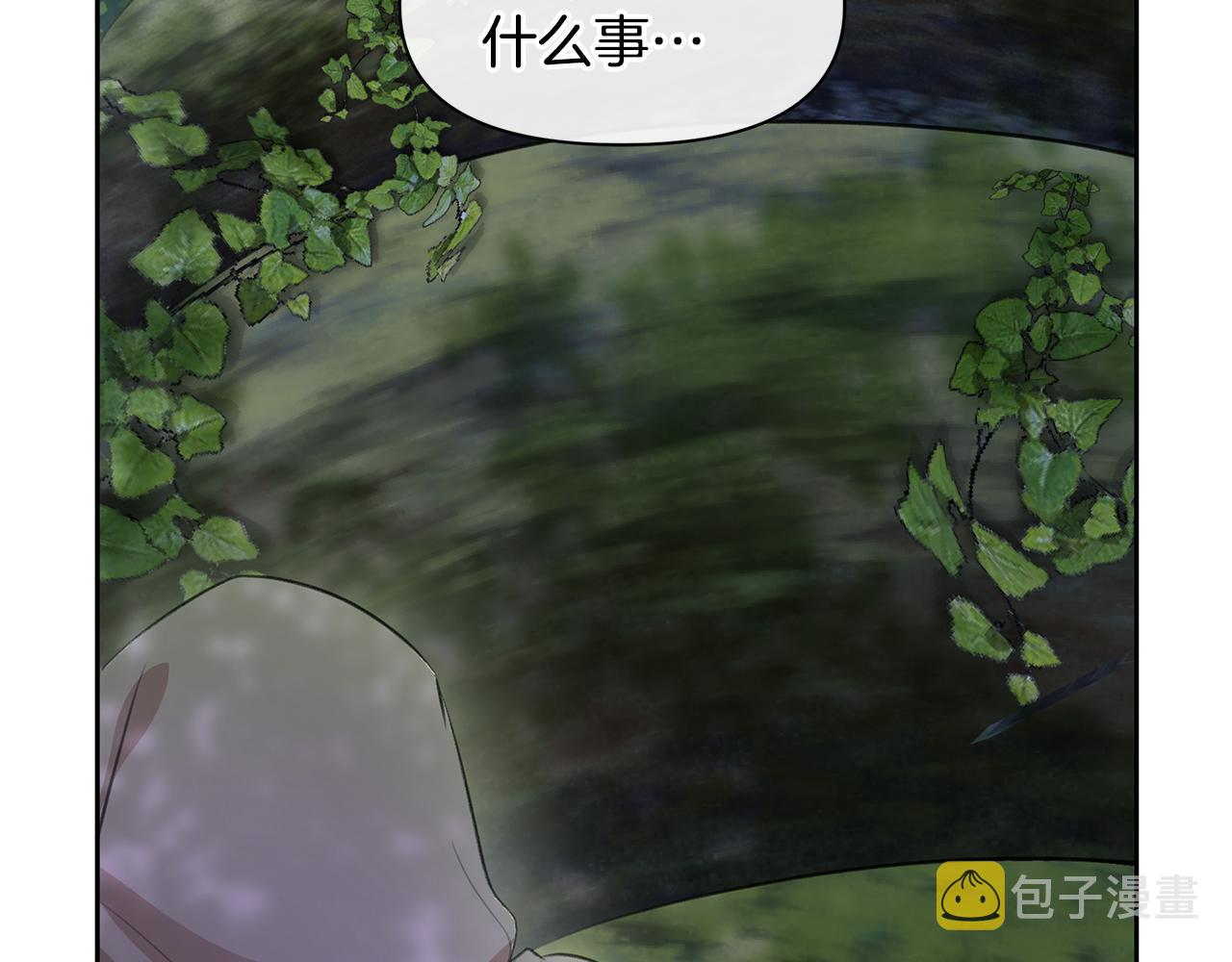 第36话 令人作呕42