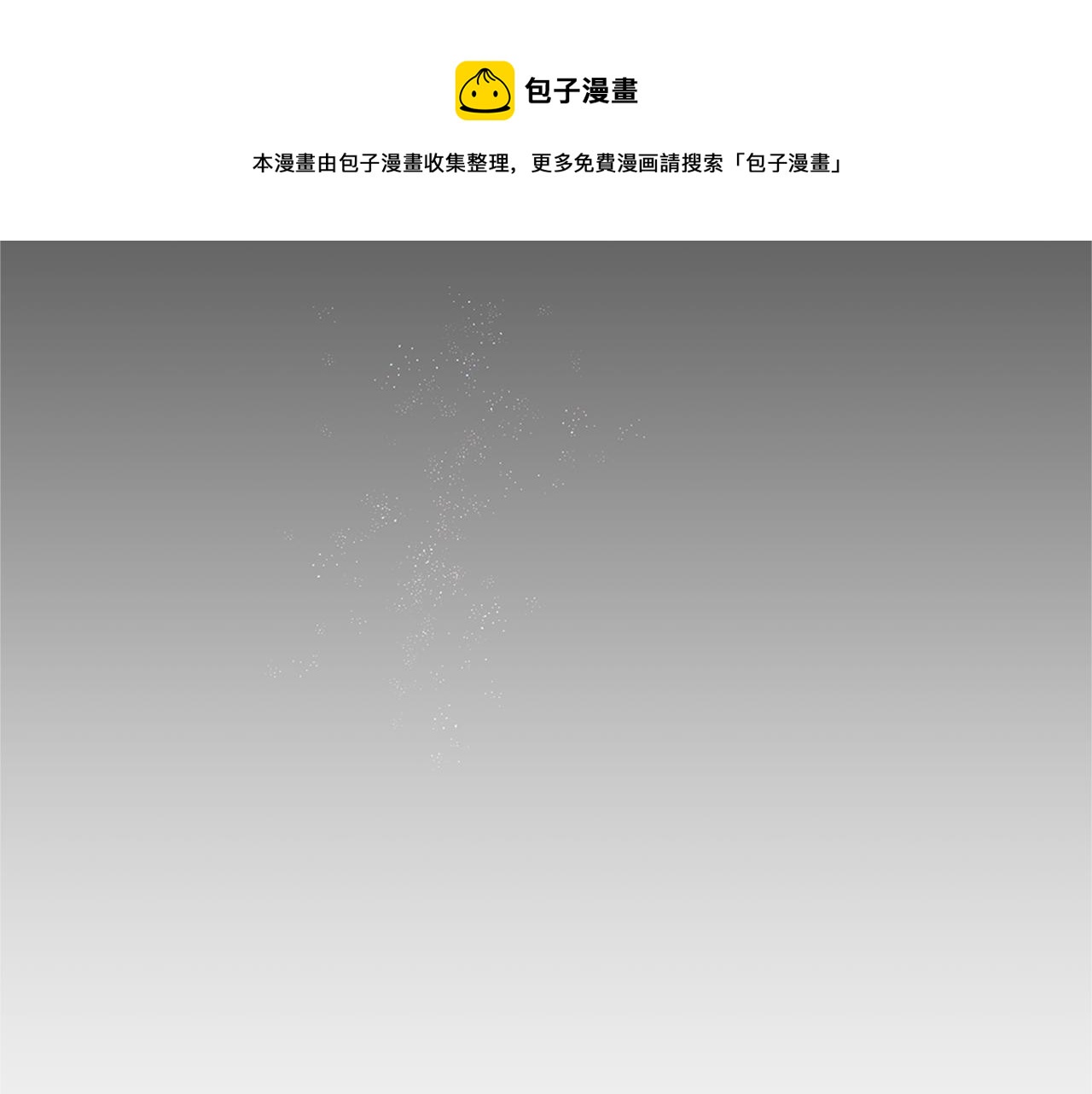 第9话 满溢的情感128