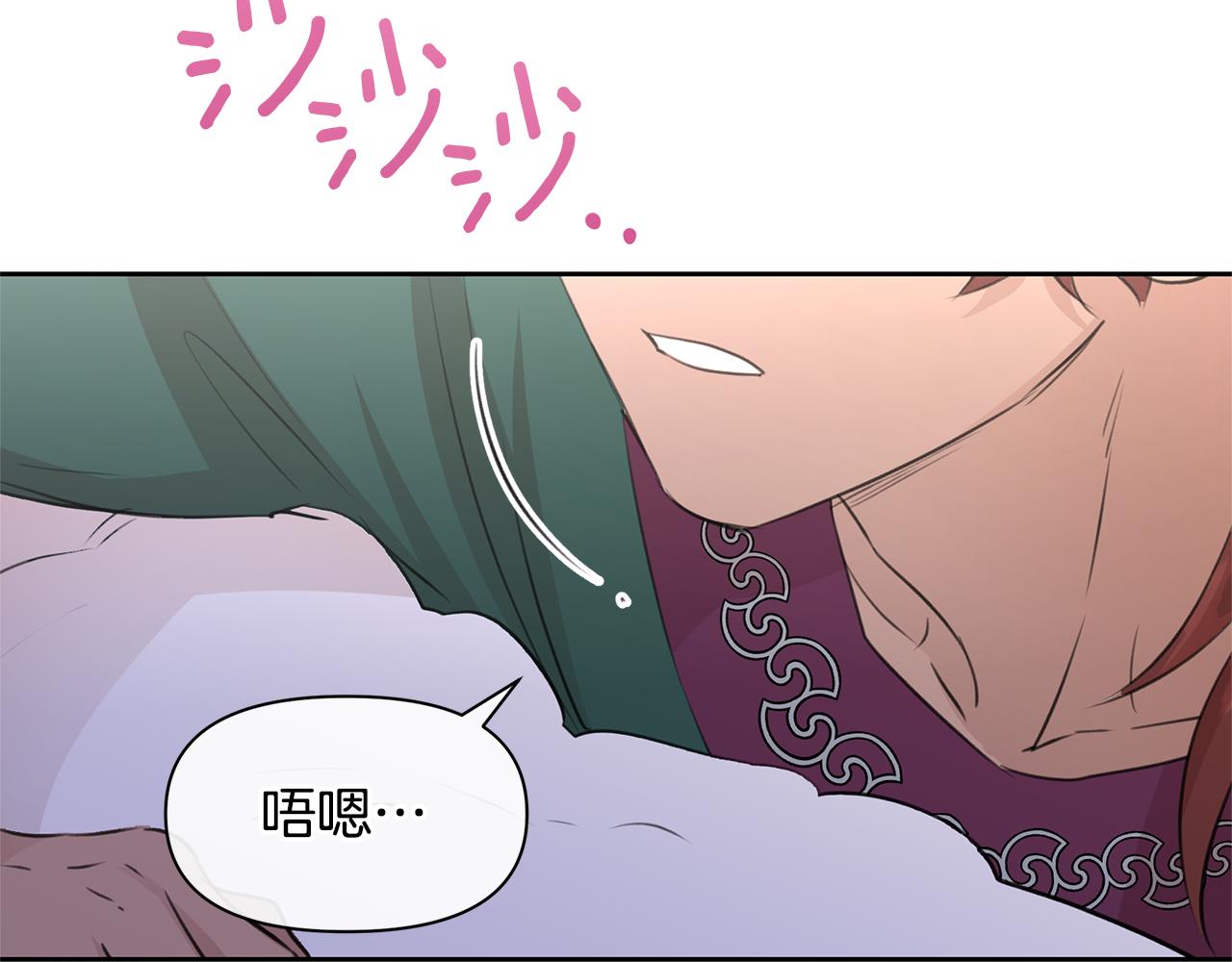第54话 彼此相认99