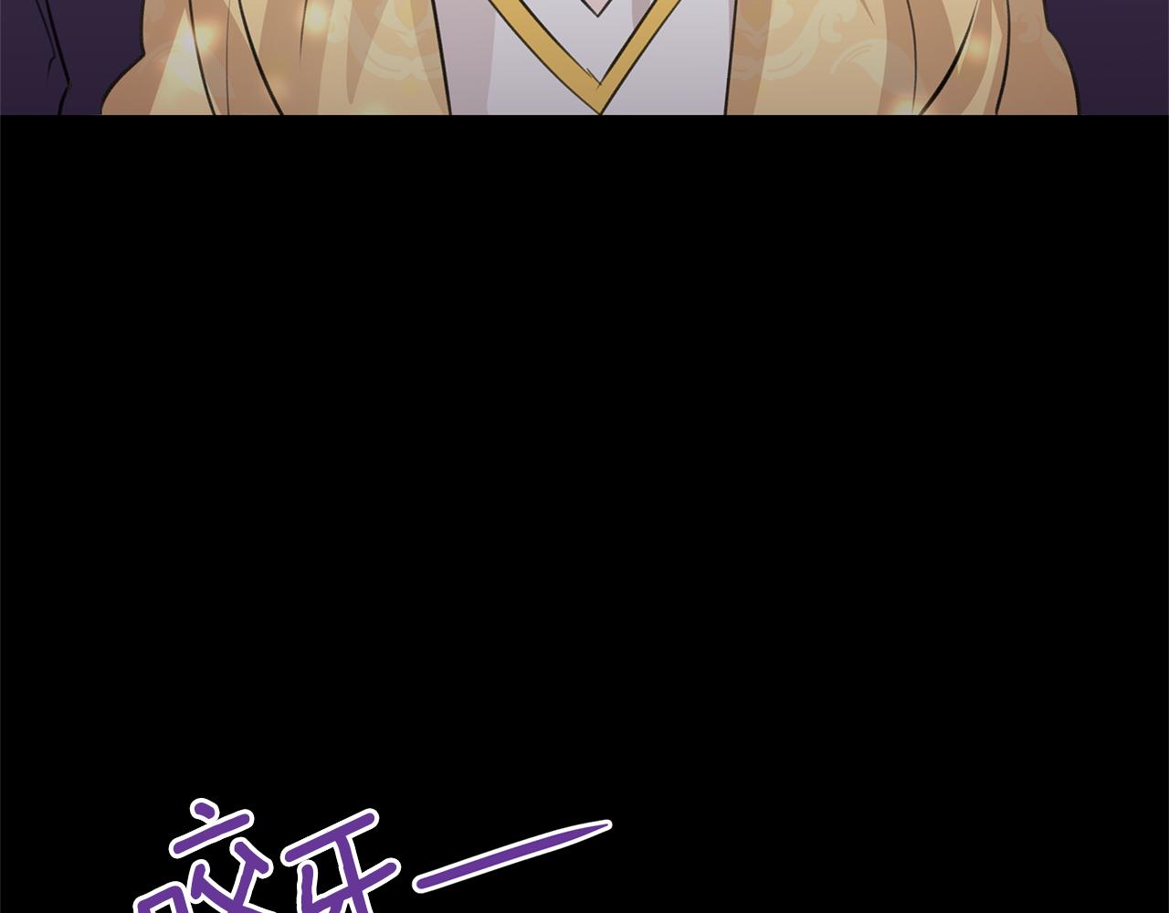 第31话 阴谋69