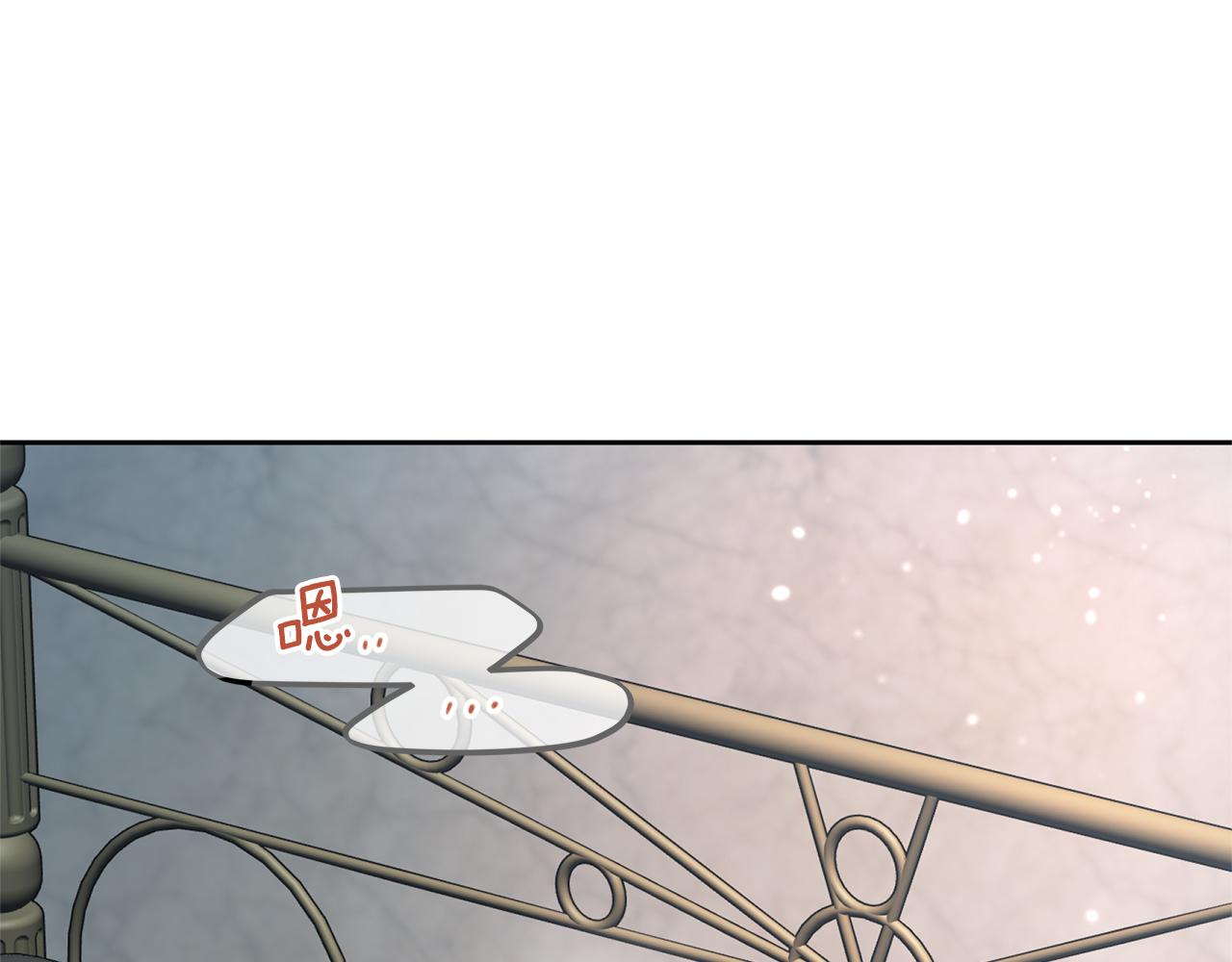 第54话 彼此相认11
