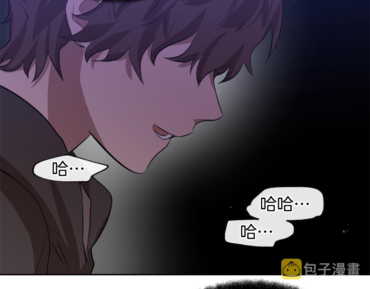 第14话 北国人的屠杀128