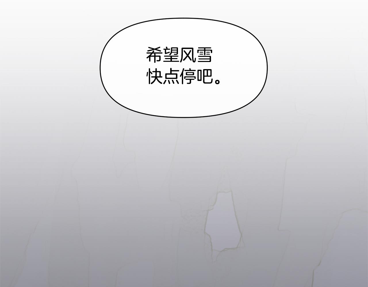 第11话 你该回家了164