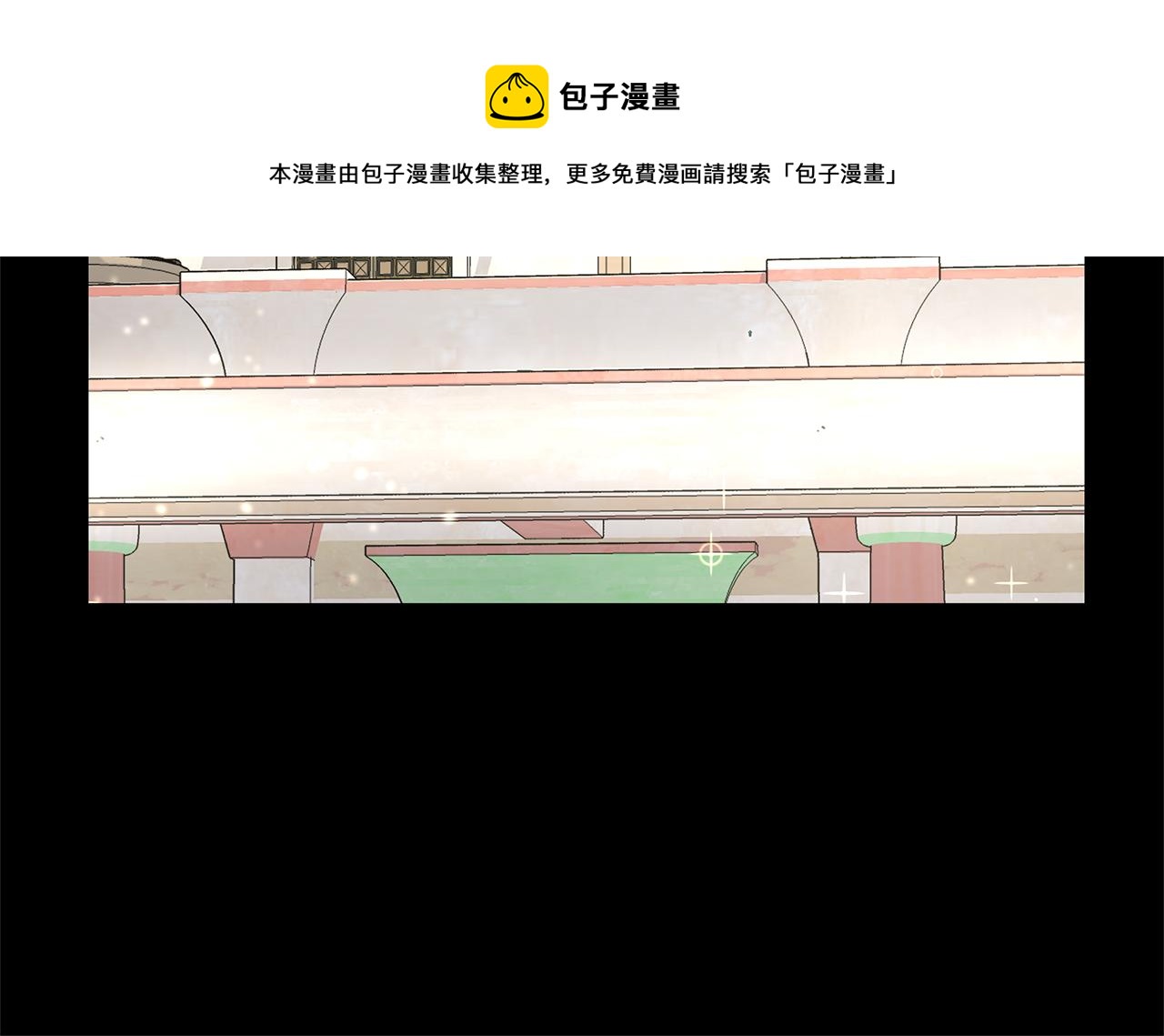 第28话  无处可逃44