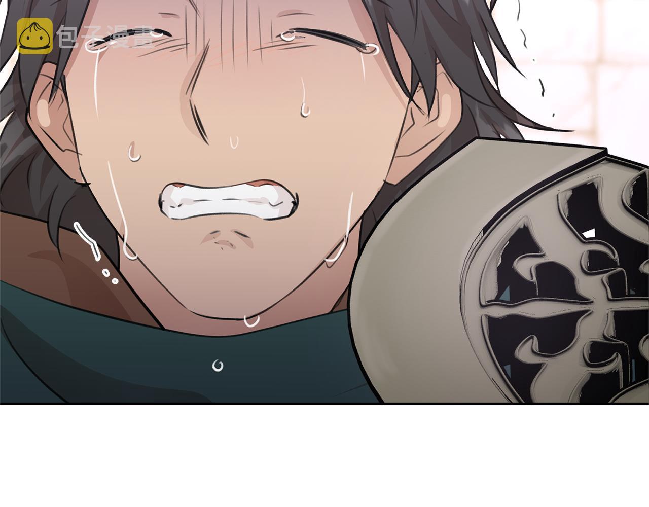 第48话 你究竟是谁8