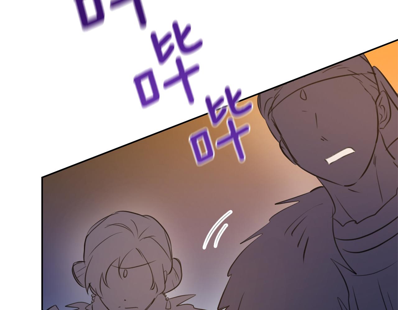 第66话 单独谈话37