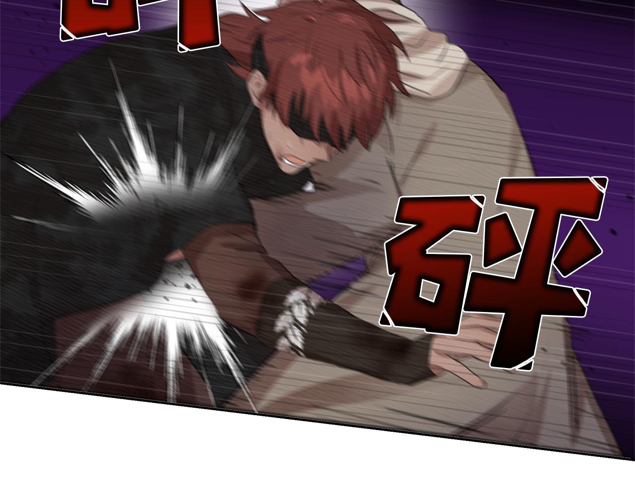 第3话 邪门的丫头151