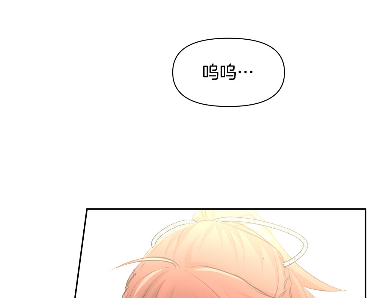 第54话 彼此相认148