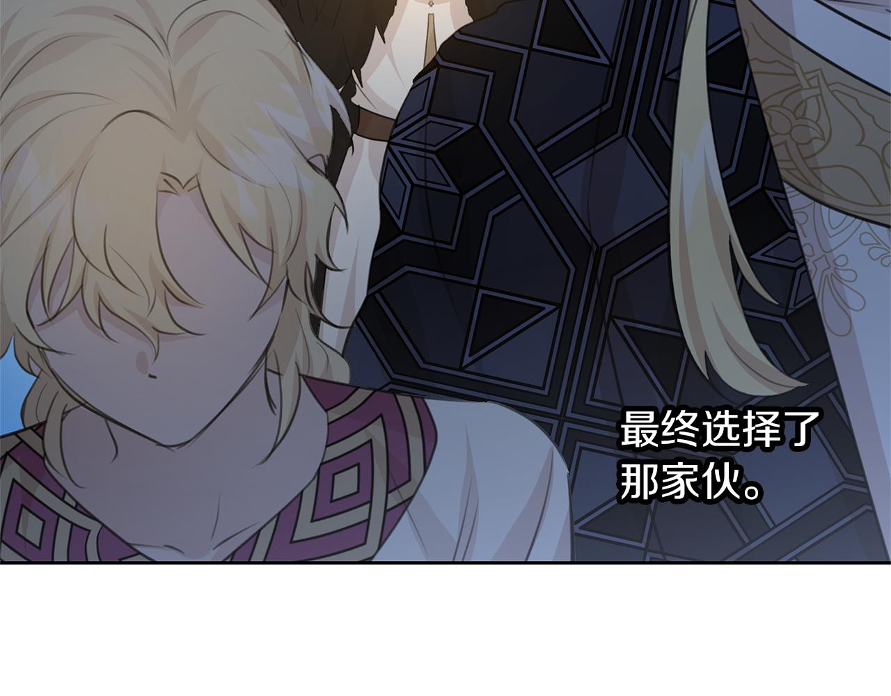 第69话 再等七天96