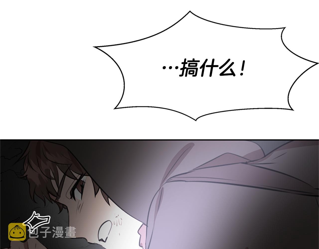 第10话 第七个日夜124