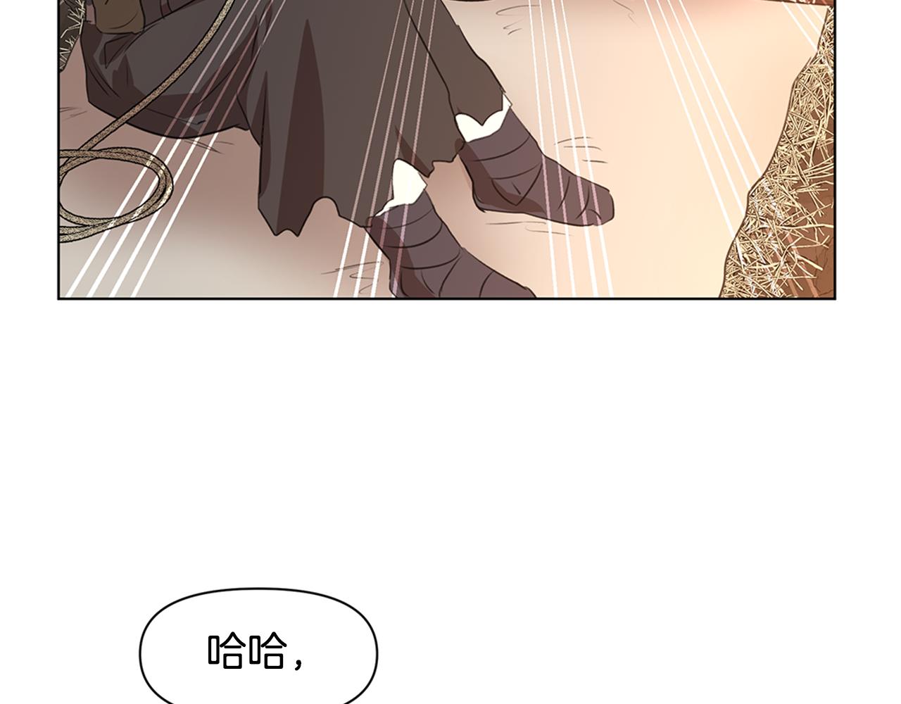 第9话 满溢的情感38