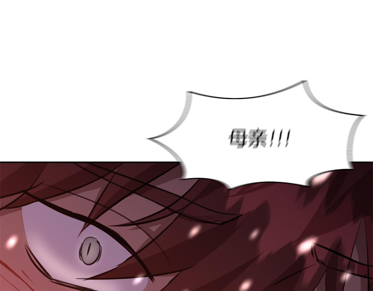 第15话 爲什麽要背叛我89