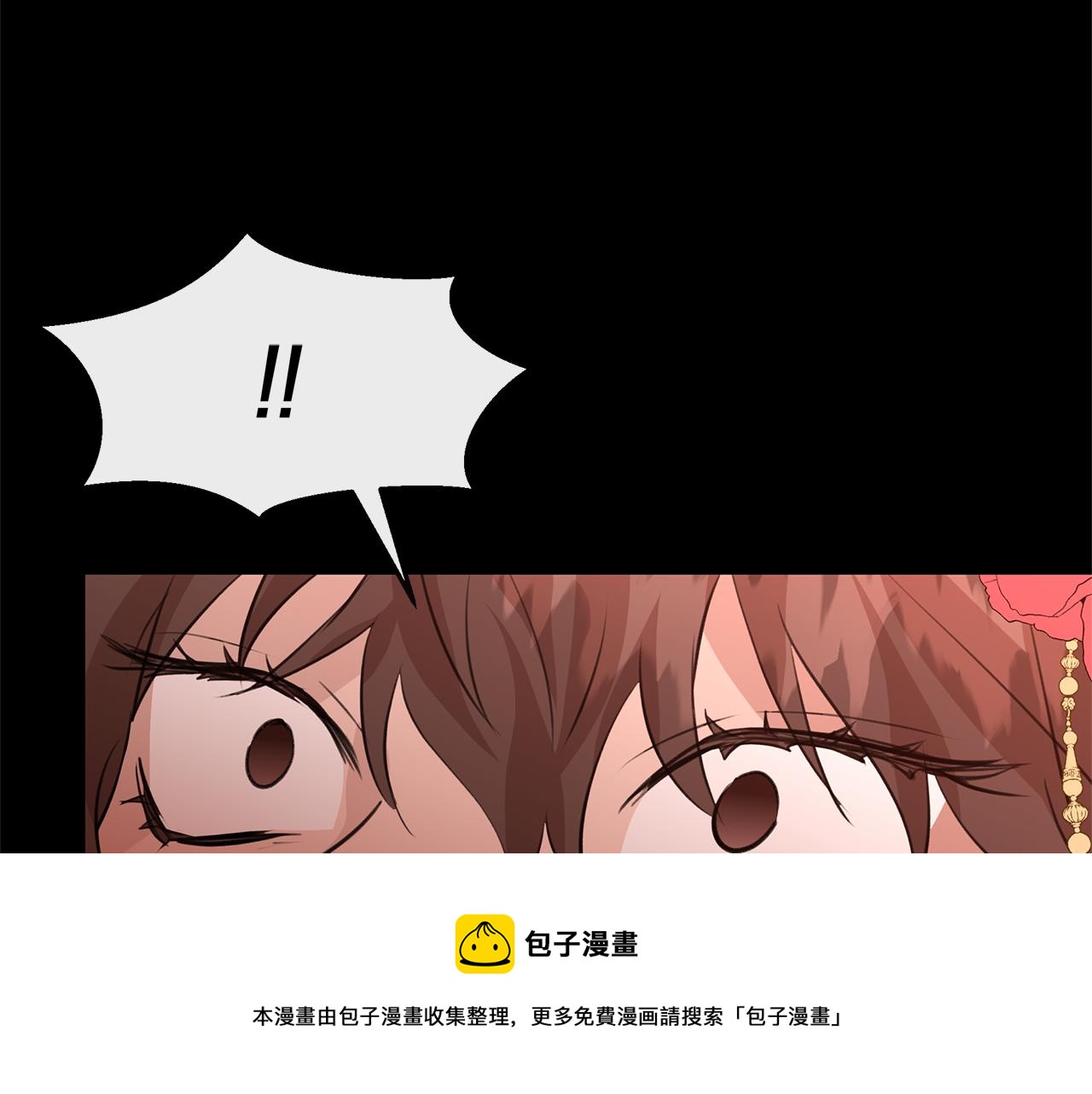 第29话 神圣掩盖下的肮脏128