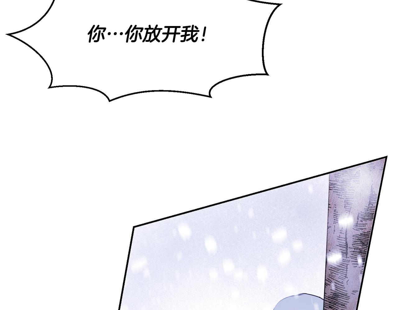 第1话 可怕的诅咒123