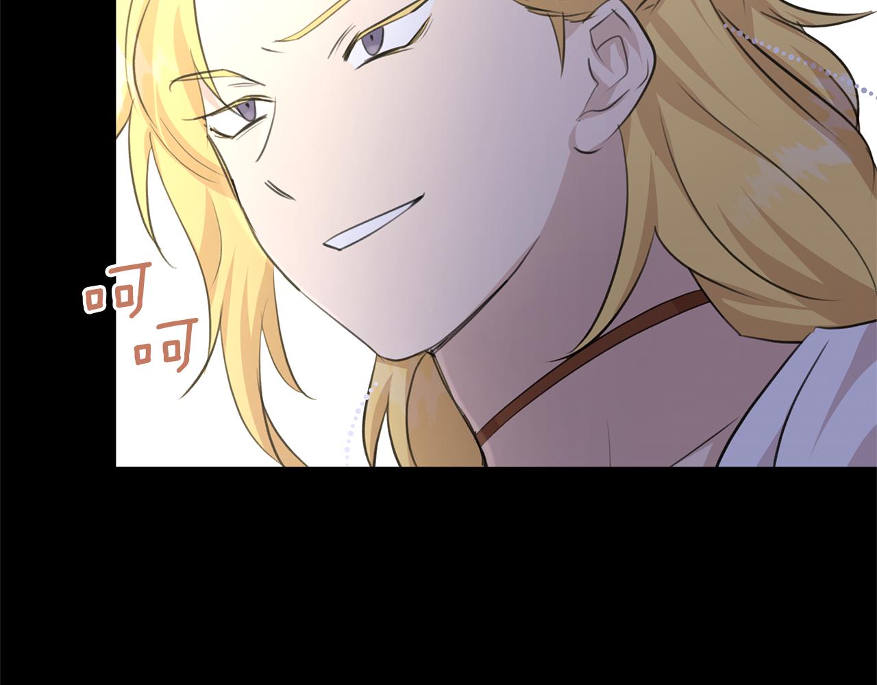第61话 哭泣的阿尔帝126