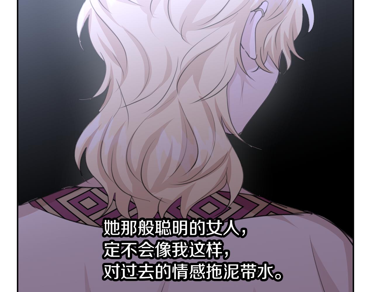 第69话 再等七天93