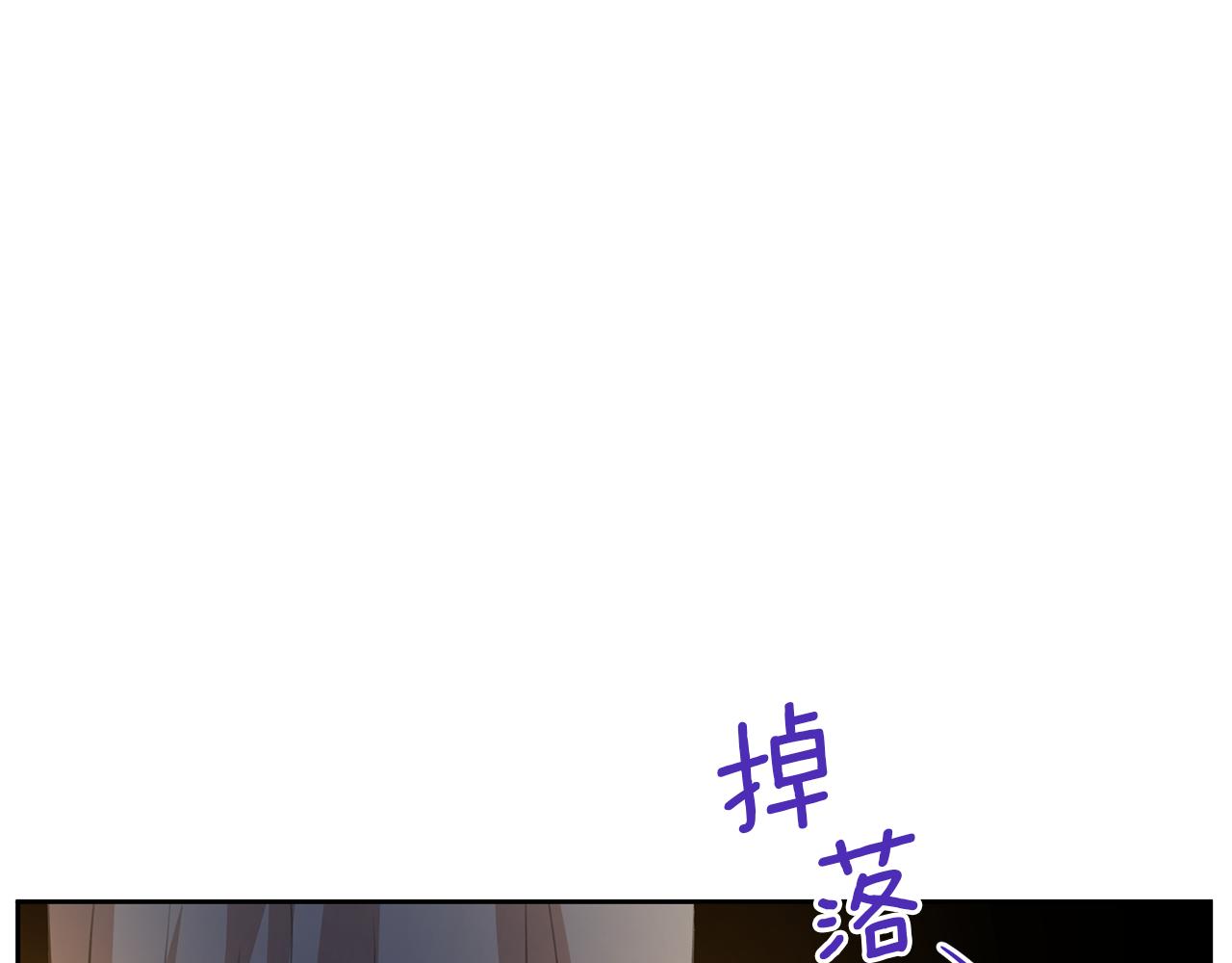 第37话 我的真实身份135