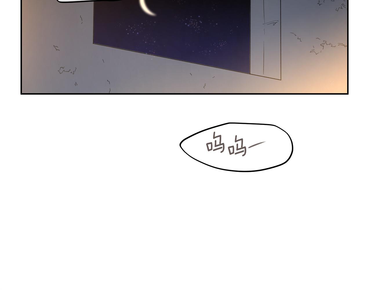 第64话 在一起的希望137