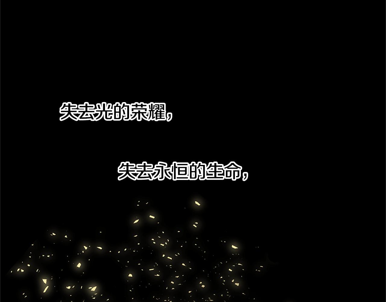 第9话 满溢的情感250