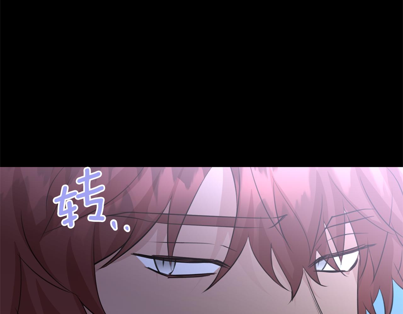 第51话 孩子？45