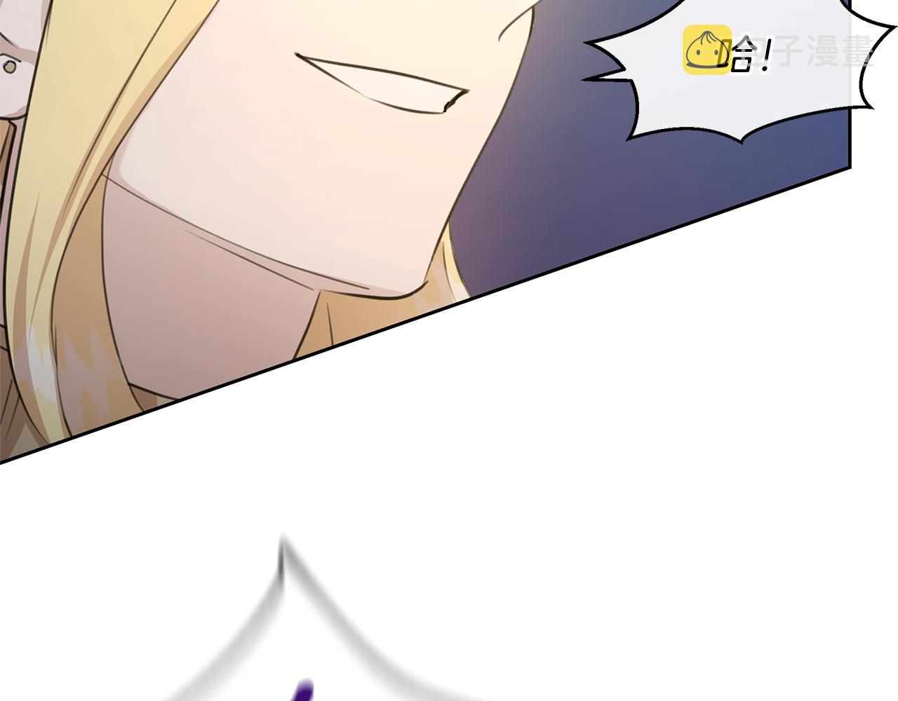 第66话 单独谈话23
