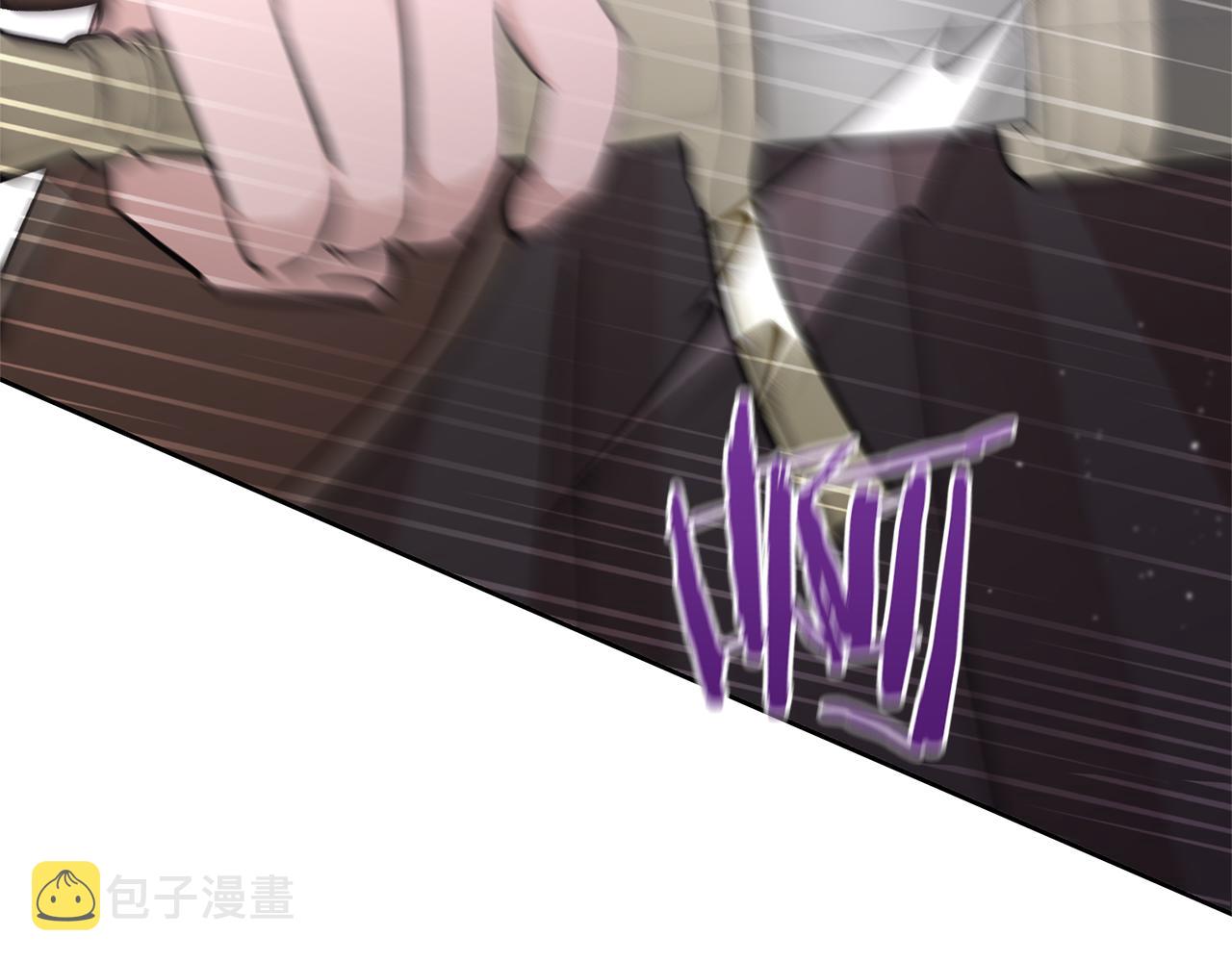 第48话 你究竟是谁51