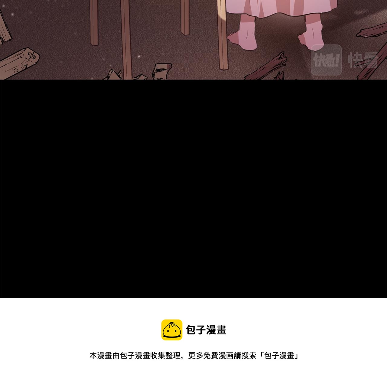 第25话 连累被处罚168
