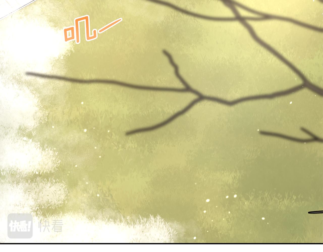 第56话 被羣嘲的王73