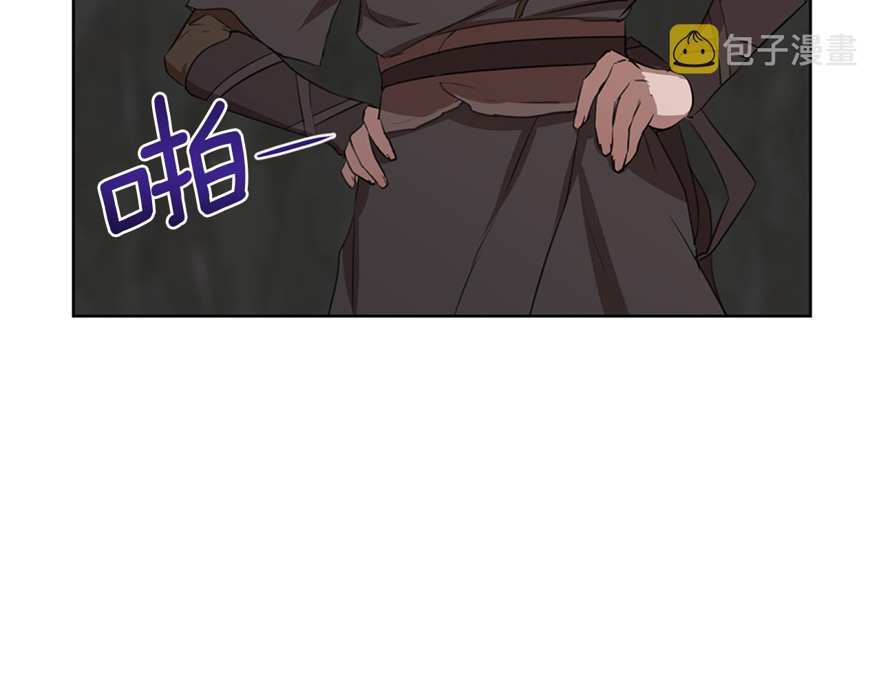 第5话 想报恩吗175