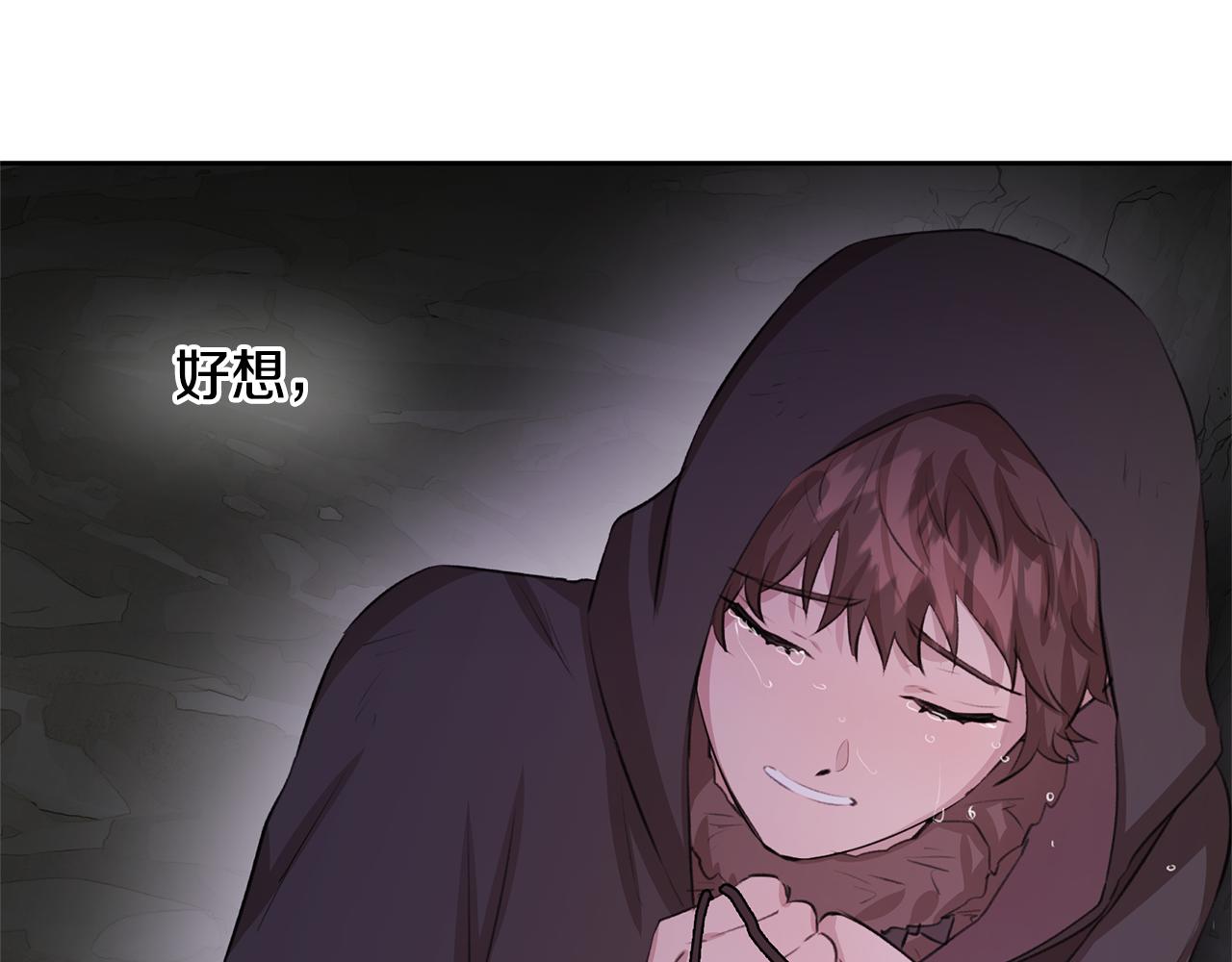 第13话 不祥的预感56