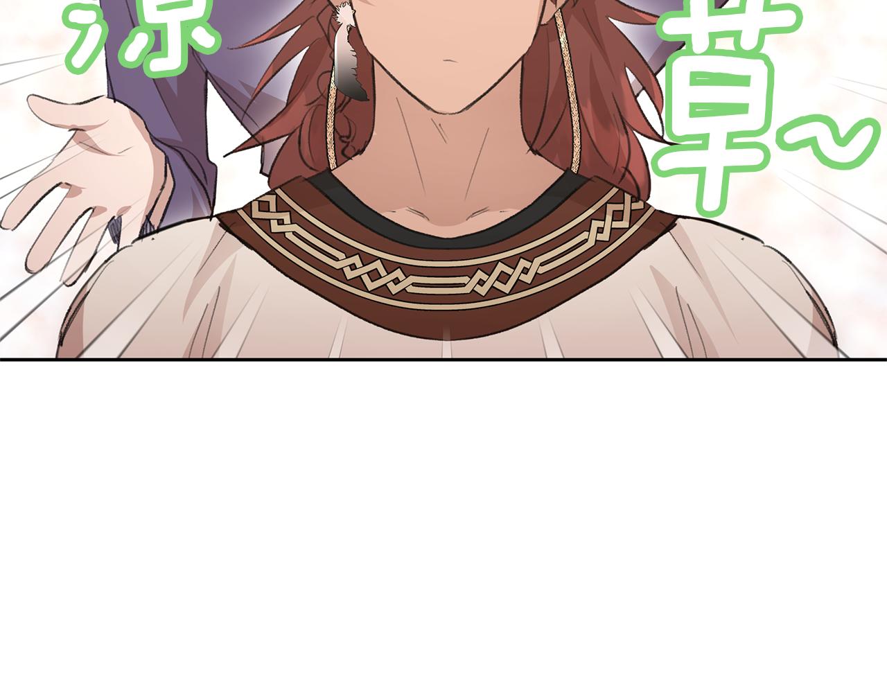 第58话 坦白40