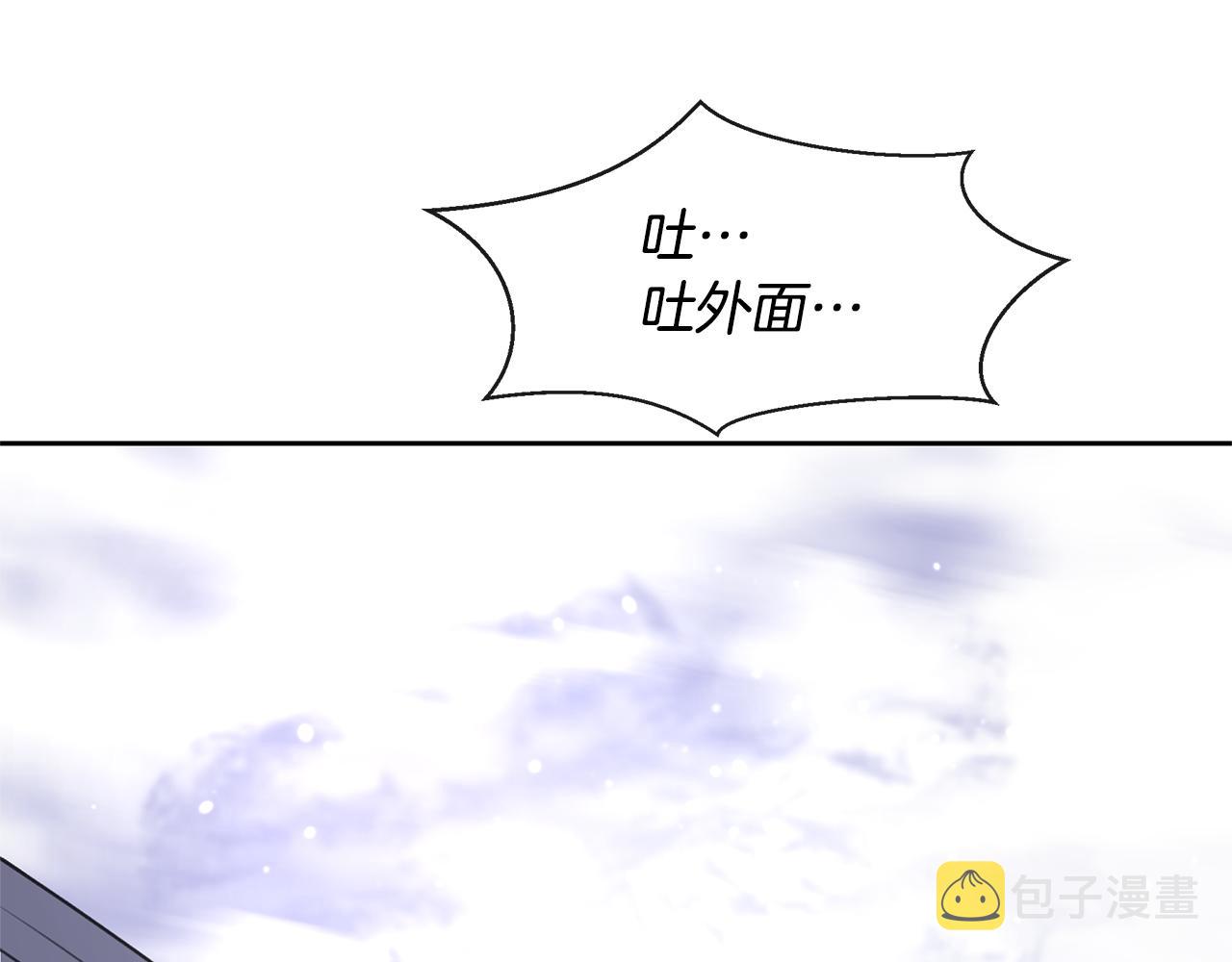 第46话 该死的理由125
