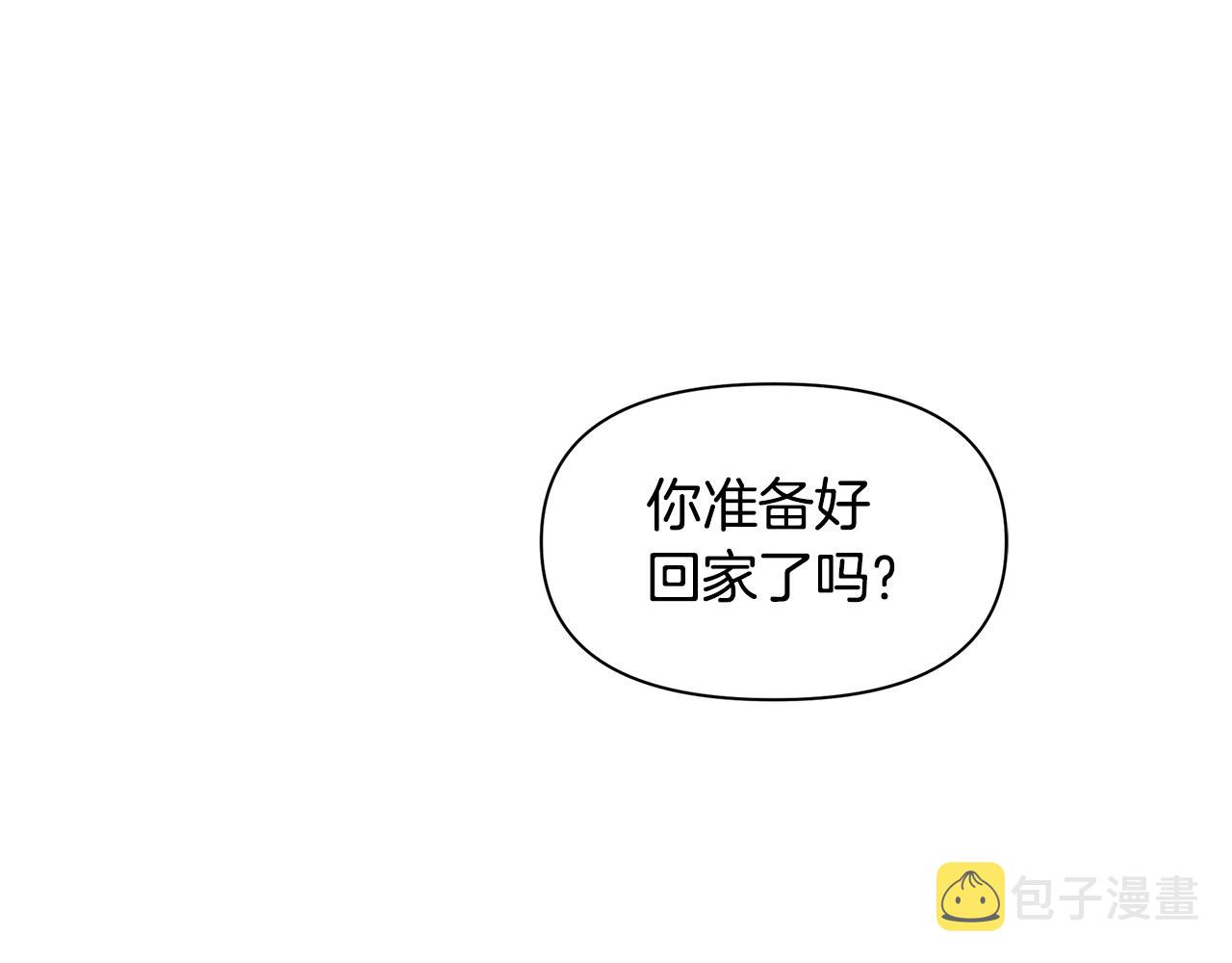 第11话 你该回家了229