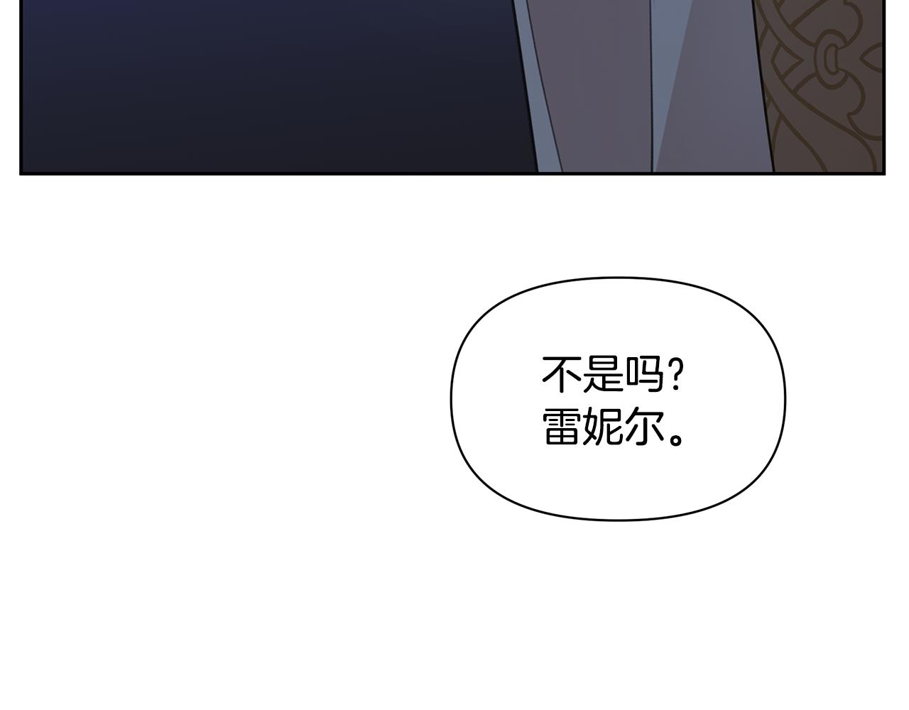 第67话 两个选择71